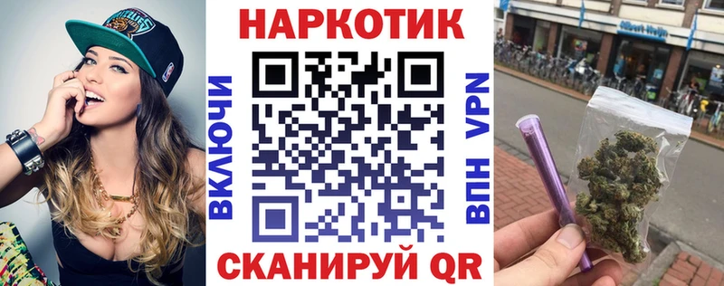 Цена Высоцк АМФЕТАМИН Меф Метамфетамин КОКАИН Галлюциногенные грибы