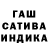 A-PVP мука Iubitel Smachnoi