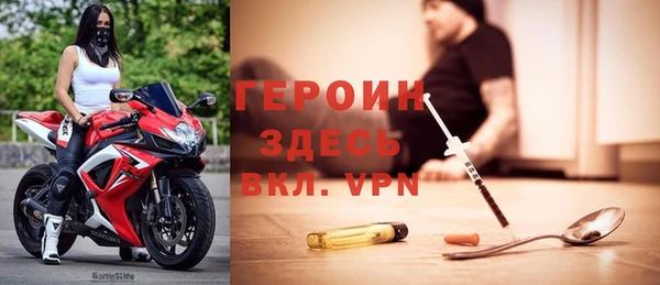 кокаин Строитель