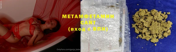 кокаин Строитель