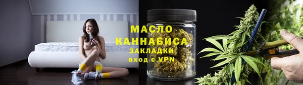 экстази Беломорск