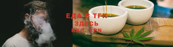экстази Беломорск