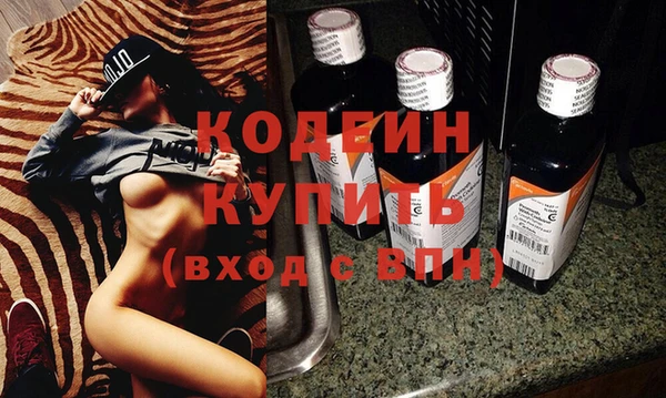 спиды Белокуриха