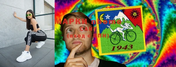 мескалин Белоозёрский