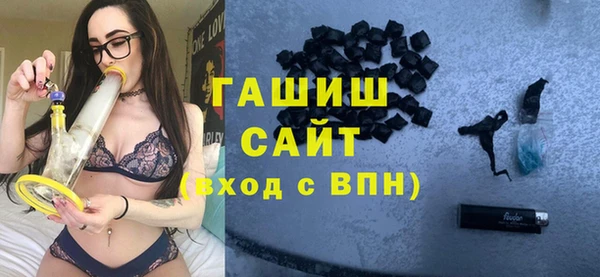 мескалин Белоозёрский