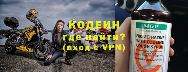 спиды Белокуриха