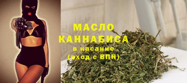 спиды Белокуриха